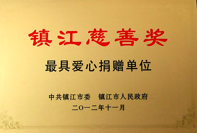 1-1P20G05024314