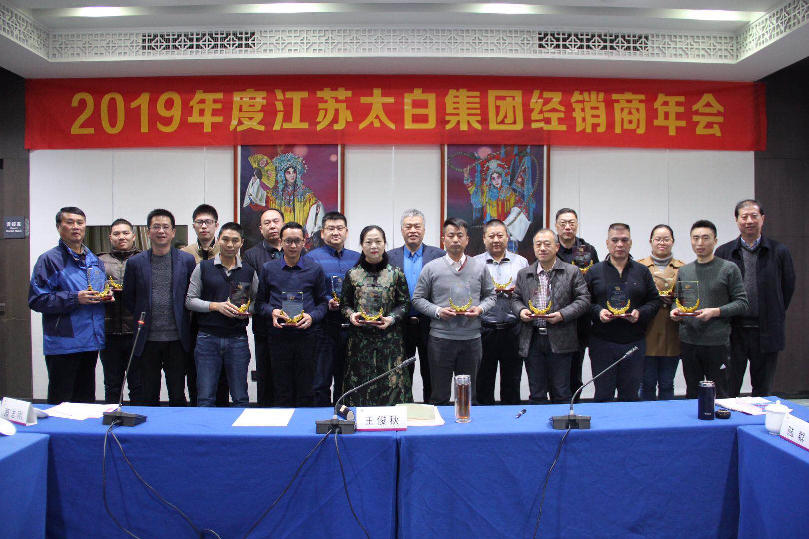 老友娱乐-科技赋能场景,让娱乐更有趣!