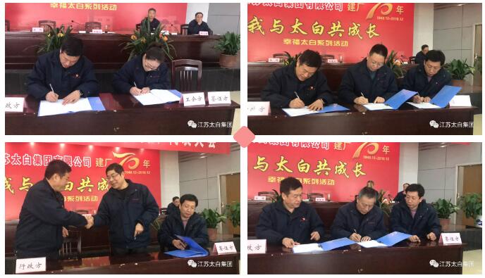 老友娱乐-科技赋能场景,让娱乐更有趣!