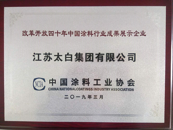 1-1ZH61056233Q