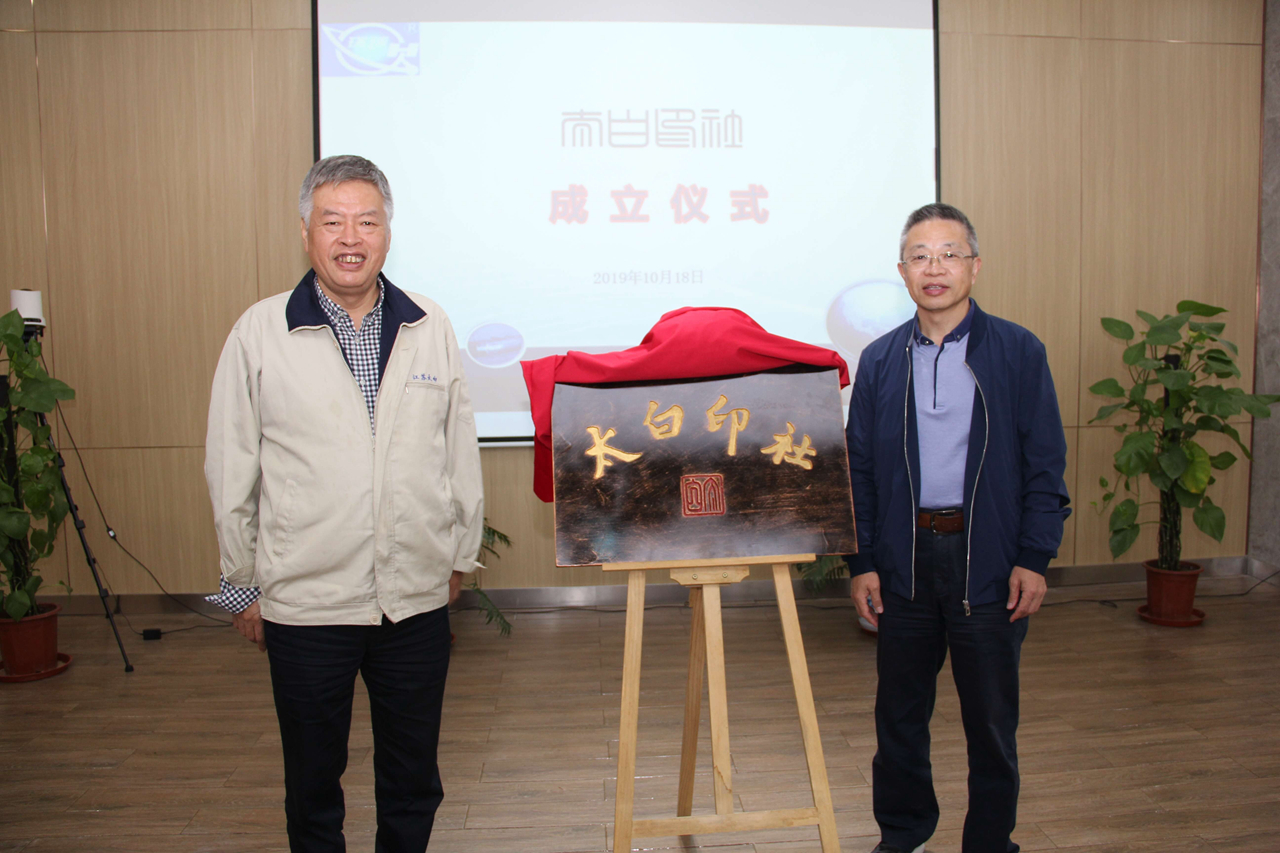 老友娱乐-科技赋能场景,让娱乐更有趣!