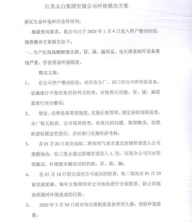 老友娱乐-科技赋能场景,让娱乐更有趣!