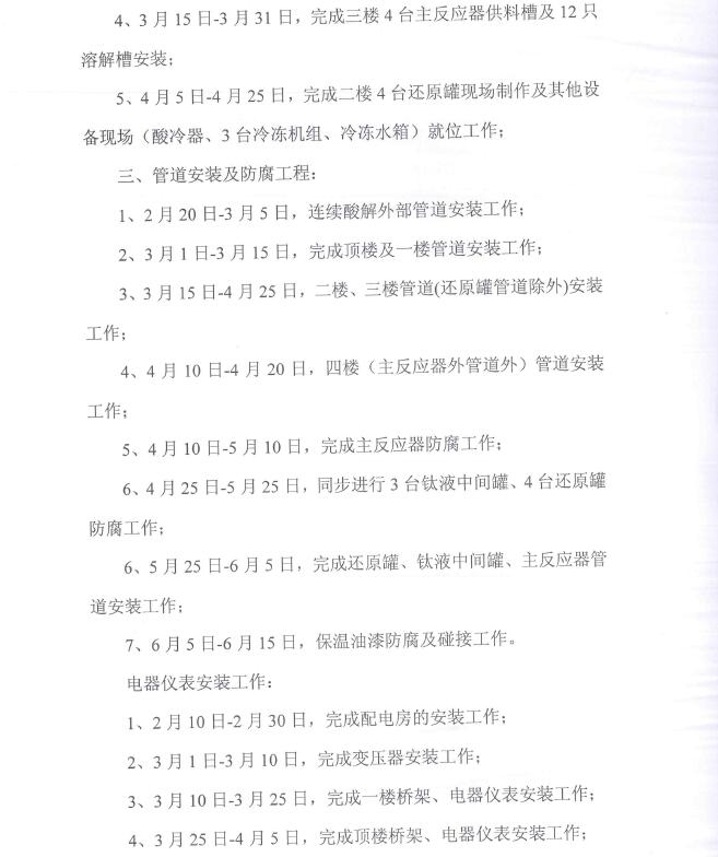 老友娱乐-科技赋能场景,让娱乐更有趣!