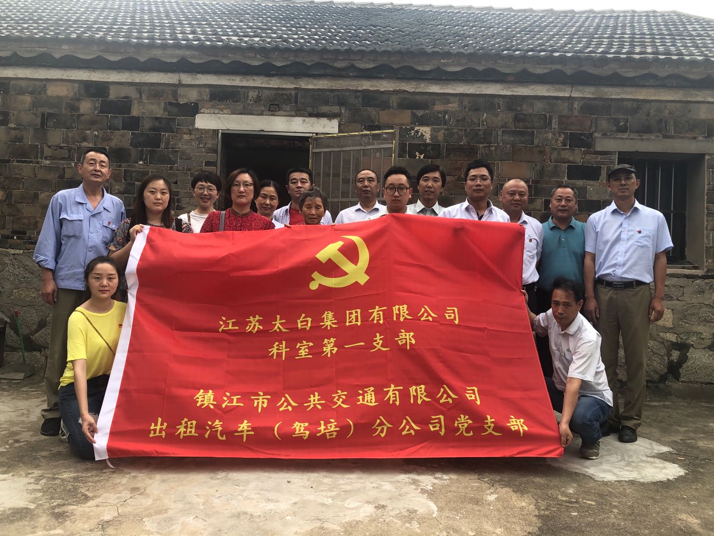 老友娱乐-科技赋能场景,让娱乐更有趣!
