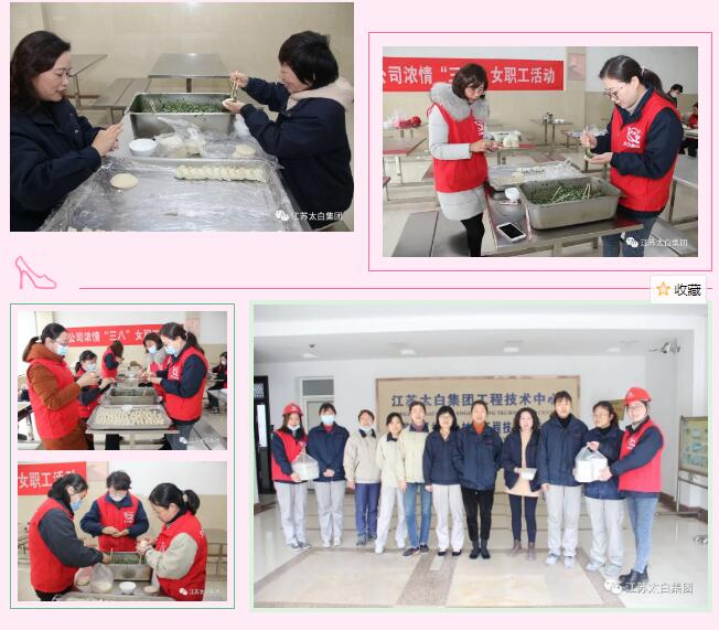 11-21033109401b26 老友娱乐-科技赋能场景,让娱乐更有趣!